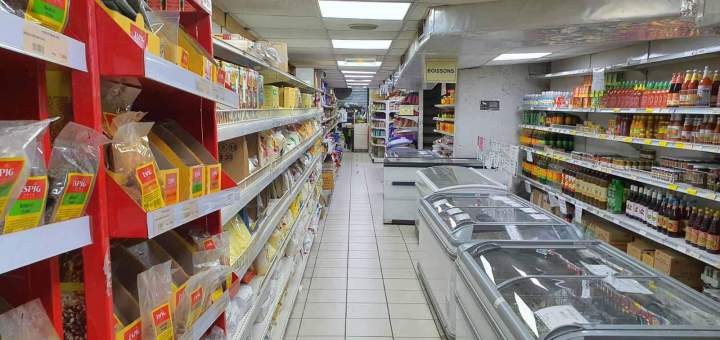 Vente de produits africains Lyon